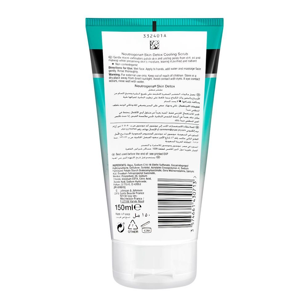 Neutrogena Skin Detox Cooling Scrub 150ml