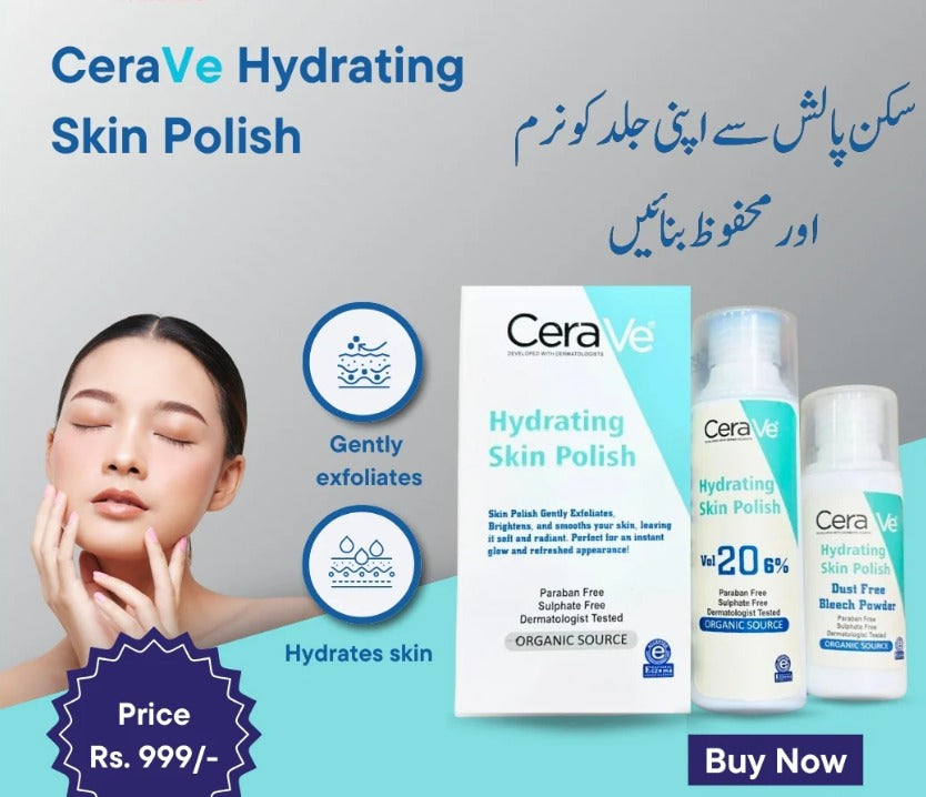 CeraVe Hydrating Skin Polish
