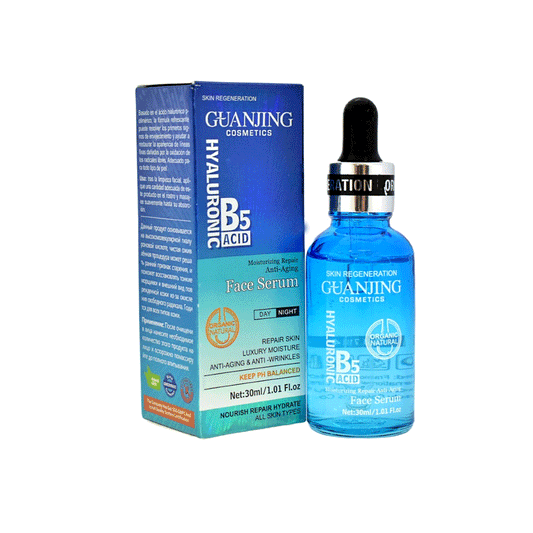 Guanjing B5 Hylauronic Acid Face Serum 30ml
