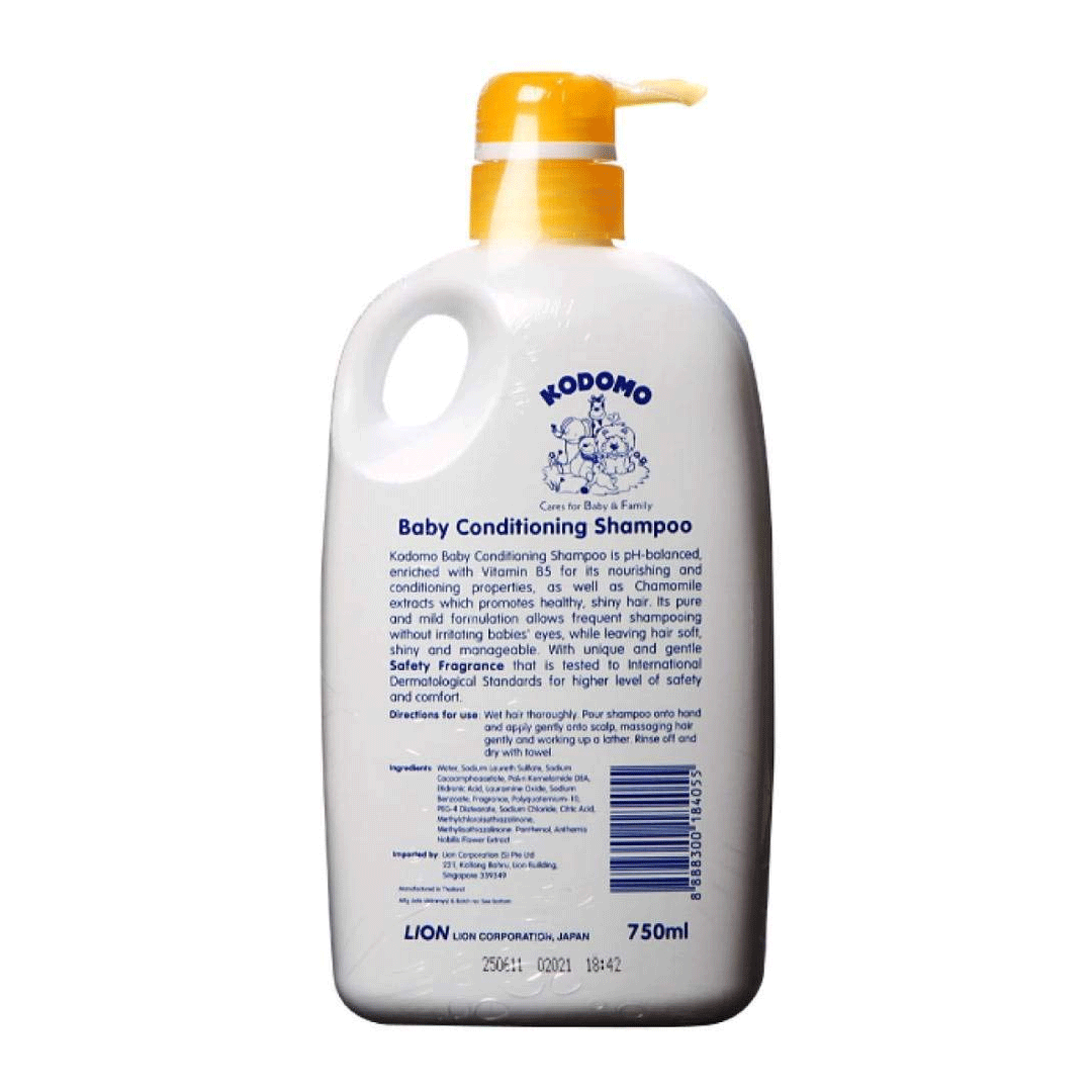 Kodomo Lion Conditioning Baby Shampoo 750ml