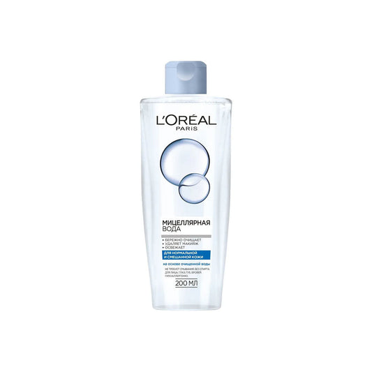 Loreal Normal To Combination Skin Micellar Water Cleanser 200ml